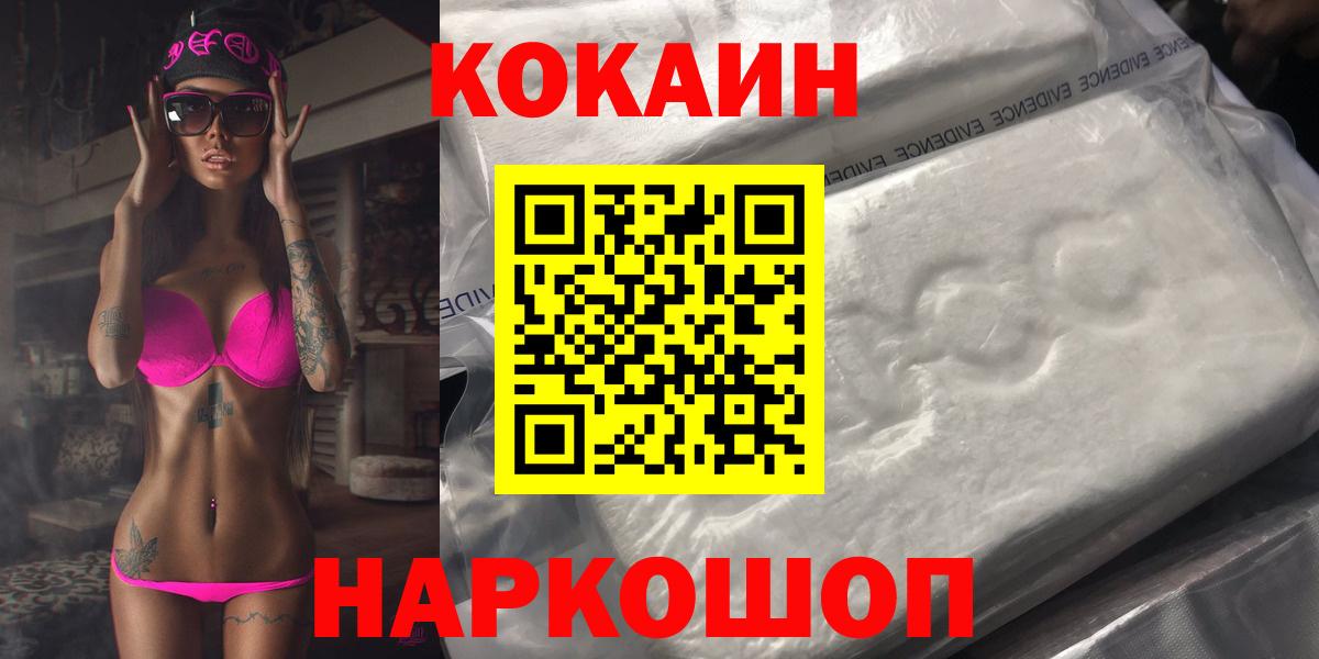 ЭКСТАЗИ Зима