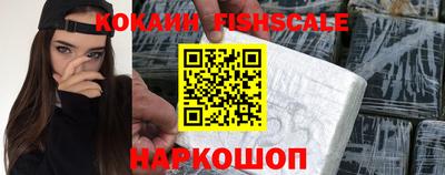 ГАЛЛЮЦИНОГЕННЫЕ ГРИБЫ Кунгур