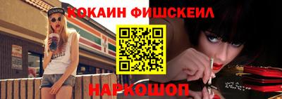 PSILOCYBIN Краснознаменск
