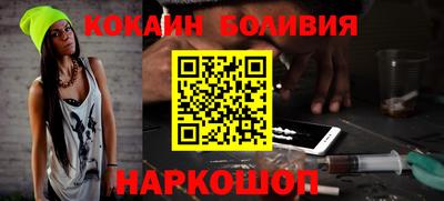 марки nbome Кулебаки