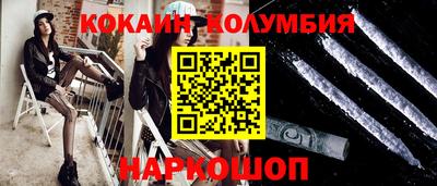 ГАЛЛЮЦИНОГЕННЫЕ ГРИБЫ Кунгур