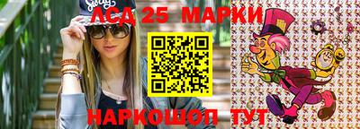 ГАЛЛЮЦИНОГЕННЫЕ ГРИБЫ Кунгур