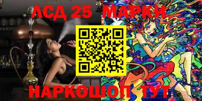 дмт Краснодар
