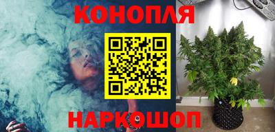 ГАЛЛЮЦИНОГЕННЫЕ ГРИБЫ Кунгур