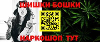 марки nbome Кулебаки