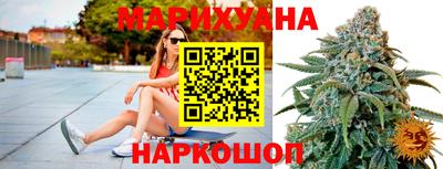 PSILOCYBIN Краснознаменск