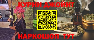 ГАЛЛЮЦИНОГЕННЫЕ ГРИБЫ Кунгур