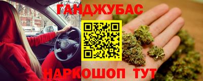 марки nbome Кулебаки