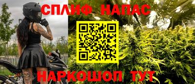 PSILOCYBIN Краснознаменск