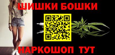 метадон Краснокаменск