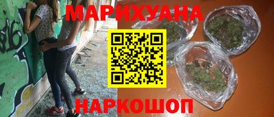 ГАЛЛЮЦИНОГЕННЫЕ ГРИБЫ Кунгур