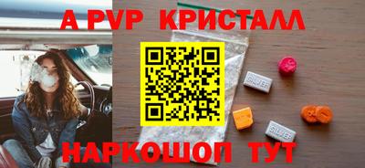 марки nbome Кулебаки