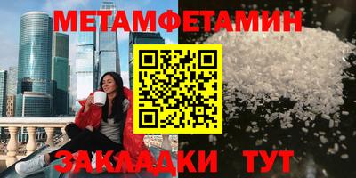 ГАЛЛЮЦИНОГЕННЫЕ ГРИБЫ Кунгур