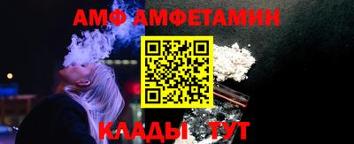 марки nbome Кулебаки