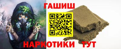 дмт Краснодар