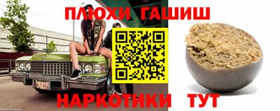 PSILOCYBIN Краснознаменск