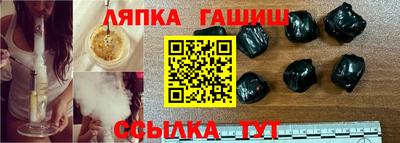 наркотики Кумертау