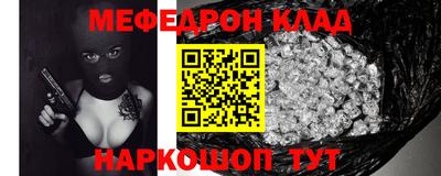 ГАЛЛЮЦИНОГЕННЫЕ ГРИБЫ Кунгур