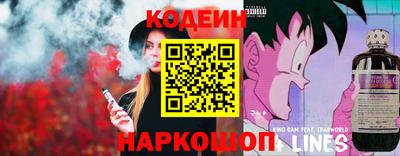 наркотики Кумертау